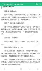 开云官方苹果版下载